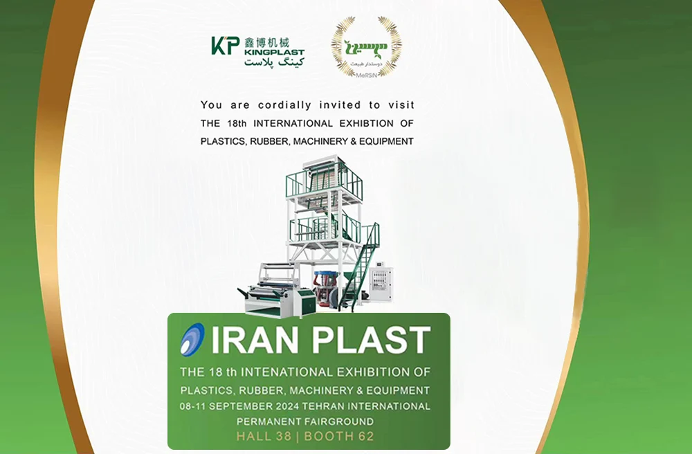 Iranplasid